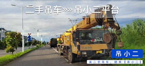 https://assets.gongji58.com/2026-09-02/z1556d2cnx1788357639.jpg?watermark/1/image/a29kbzovL2dqZ2ovd2F0ZXJtYXJrL2RjLnBuZw/gravity/South/dx/0/dy/200/wst/2/ws/1|imageView2/0/w/1024/interlace/1